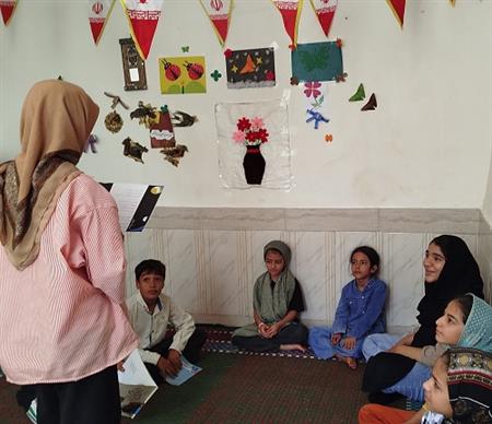 اخبار و اطلاعیه